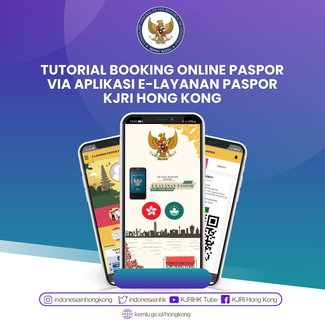 Tutorial Booking Online Paspor Via Aplikasi E-Layanan Paspor KJRI Hongkong
