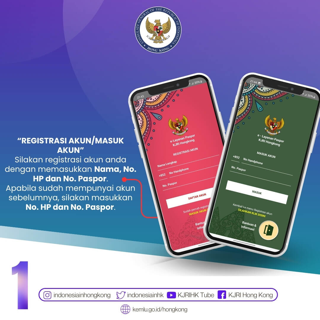 Registrasi Akun / Masuk Akun